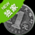 把钱装进手机魔术 V3.8.7 