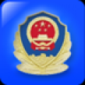 南京车易通 V2.18 安卓版