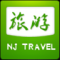 南京旅游指南 V2.0.4 安卓版