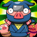 忍者猪(Ninja Rescue) V1.3.5 苹果版