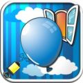 吹气球(Blow Balloon) V1.0 苹果越狱版