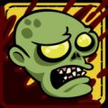 公路僵尸暴怒(Zombie Road Rage) V1.1.0 苹果版