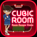 名侦探柯南X脱出游戏(CUBIC ROOM) V1.0.0 汉化版