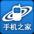 手机之家助手 for Android V3.0.2 