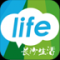 长沙生活 V1.0.1 安卓版
