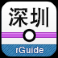 深圳地铁 V6.5.4 安卓版