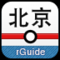 北京地铁 V6.5.2 安卓版