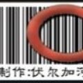 条形码扫描仪 get it cheaper V1100 WindowsPhone版