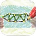 纸片大桥 Paper Bridge V1.0