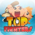 点击敌人 TapFighters V1.0