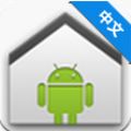 姜饼2.3体验主题(Gingerbread Launcher vr2) V2.3 