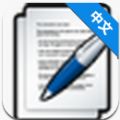 备忘录(TMemo) V1.0 