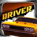 飞车驾驶(Driver) V1.1.1 苹果越狱版