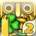 神庙逃亡2(Temple Run 2) V1.8 苹果越狱版