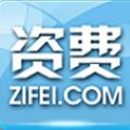 瓦力资费通 V4.5.1 