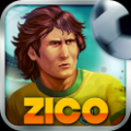 济科踢足球(Zico: The Official Game) V1.0.27 安卓版