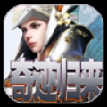 奇迹归来辅助工具 V0.2 
