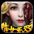 QQ倩女无双辅助工具 V0.2 