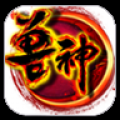 QQ兽神辅助工具 V2.0 