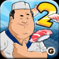 寿司好友2：环游世界(Sushi Friends 2: World) V1.2 安卓版