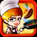 星级名厨(Star Chef) V1.0.4 安卓版