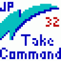 Take Command(命令行处理器) V16.0 Build 42 