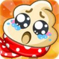 别咬我的冰淇淋 V1.0 安卓版