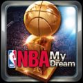 NBA梦之队 V2.8 苹果版