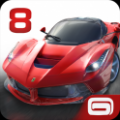 狂野飙车8:极速凌云(Asphalt 8) V1.2.0g 安卓无限金币版