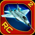 遥控飞机2(Rc Plane 20) V1.72 苹果版