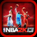 NBA2K13 V1.1.2 安卓版