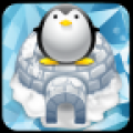 企鹅保卫战 V1.0.6 安卓版
