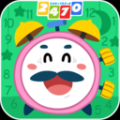 宝贝几点了 V1.0 安卓版