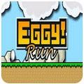 鸡蛋跑酷（Eggy Run） V1.0 安卓版