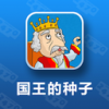 家庭常备药箱 V3.0 安卓版