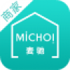 麦驰商户 V1.0 安卓版