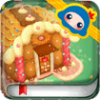 饼干房子 V1.0.1 安卓版
