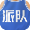 派队 V1.0 安卓版
