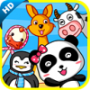 动物乐园 V4.23 安卓版