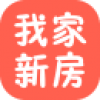 我家新房 V1.0 安卓版