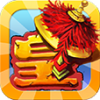 保皇在线 V1.6.0 安卓版
