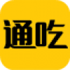 通辽吃货 V2.0 安卓版