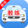 学车吧 V1.6.08.25 安卓版