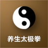 养生太极拳 V1.0.0 安卓版