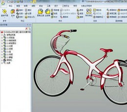 CAXA实体设计2013