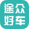 途众好车 V1.0 安卓版