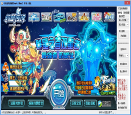 约瑟传说小灰兔辅助 V0.1 Beta2版