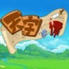 天宇奇谭 V1.0 安卓版