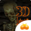 3D迷宫 V0.47 安卓TV版