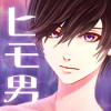 我的干物男 V1.0.3 安卓版